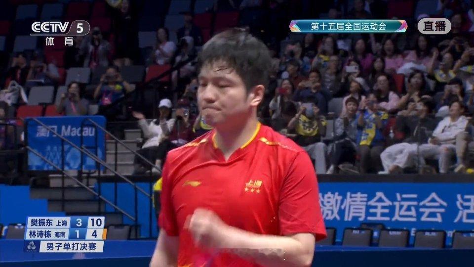 恭喜小胖拿下乒乓球男单的金牌！！！樊振东还是真的太强了，今天真的是所向披靡，特别