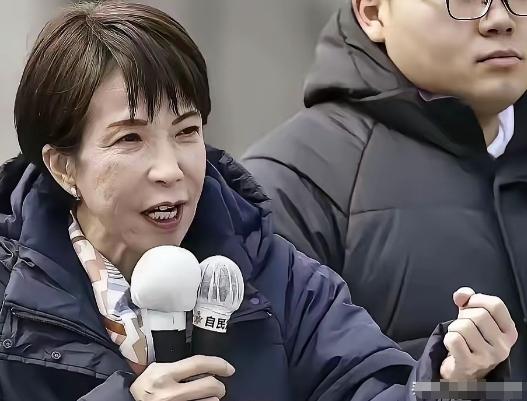 日本传来新消息！

日本首相高市早苗这次是真急了，她不等国际能源署开会商量，自己
