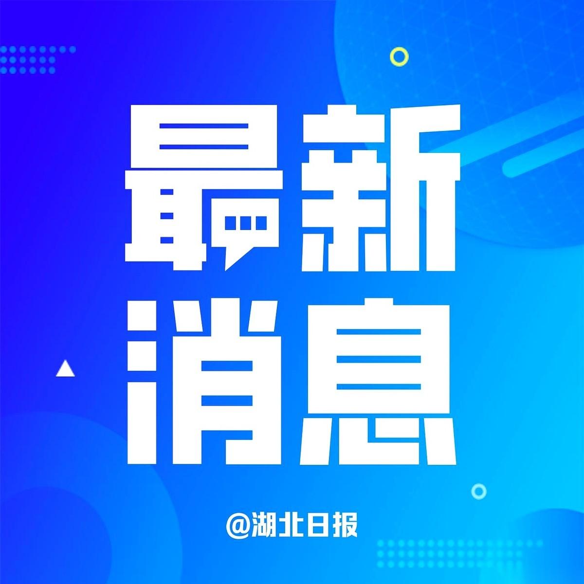 以色列防长，刚刚亲自宣布了。
就在几小时前，他们先动手了，直接对伊朗发动了打击。