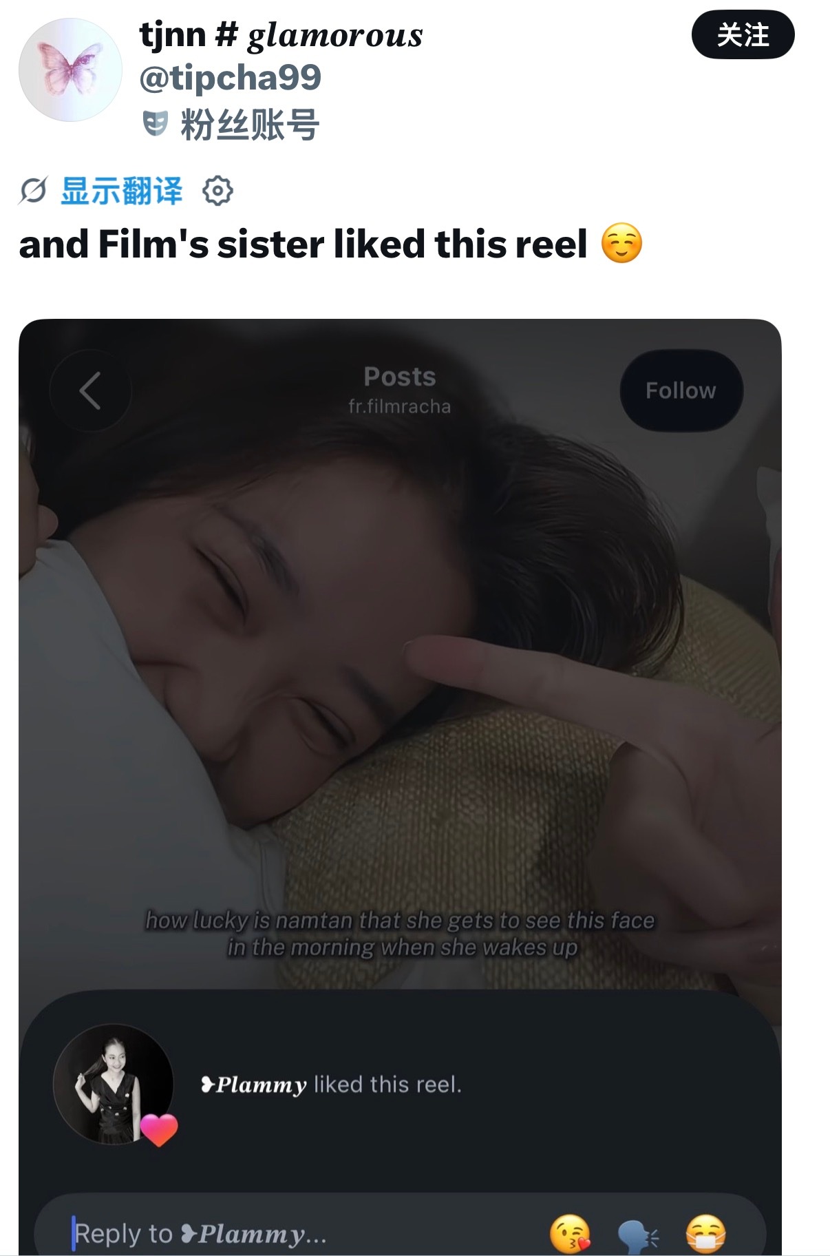 family刷的是同一片网 ​​​