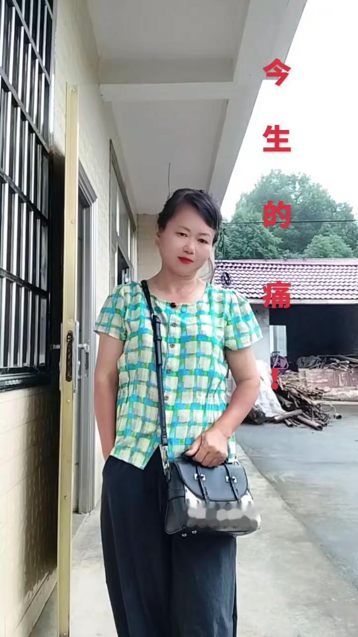好听又伤感！