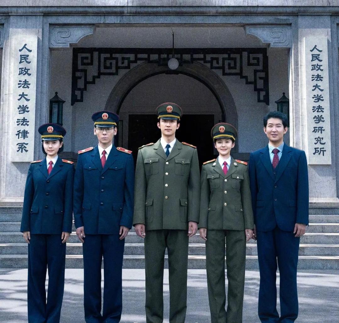 《重器》：这剧时间线太离谱了！除了余高远，这些天之骄子们毕业10几年依然单身且事