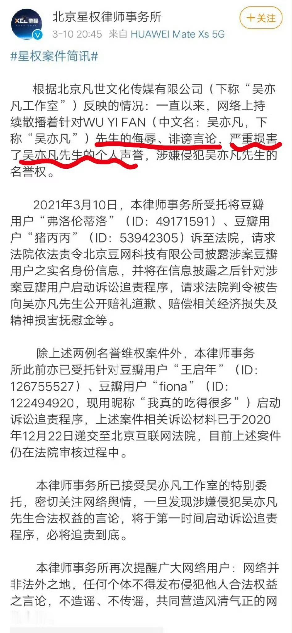 再看不懂的这辈子有了 ​​​