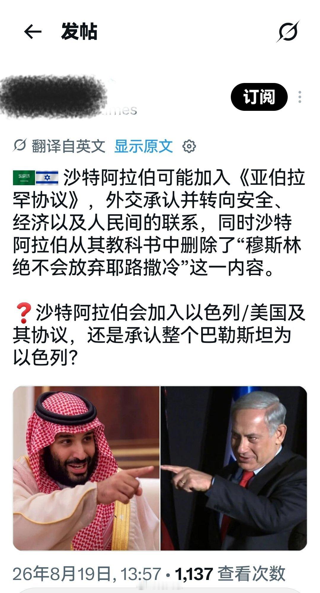 这家伙本来就是一只没有脊梁骨的软体动物。海外新鲜事何天恩
