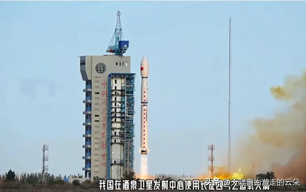今晨7时46分，酒泉再度亮剑！长四乙火箭成功发射海洋二号E卫星

北京时间202