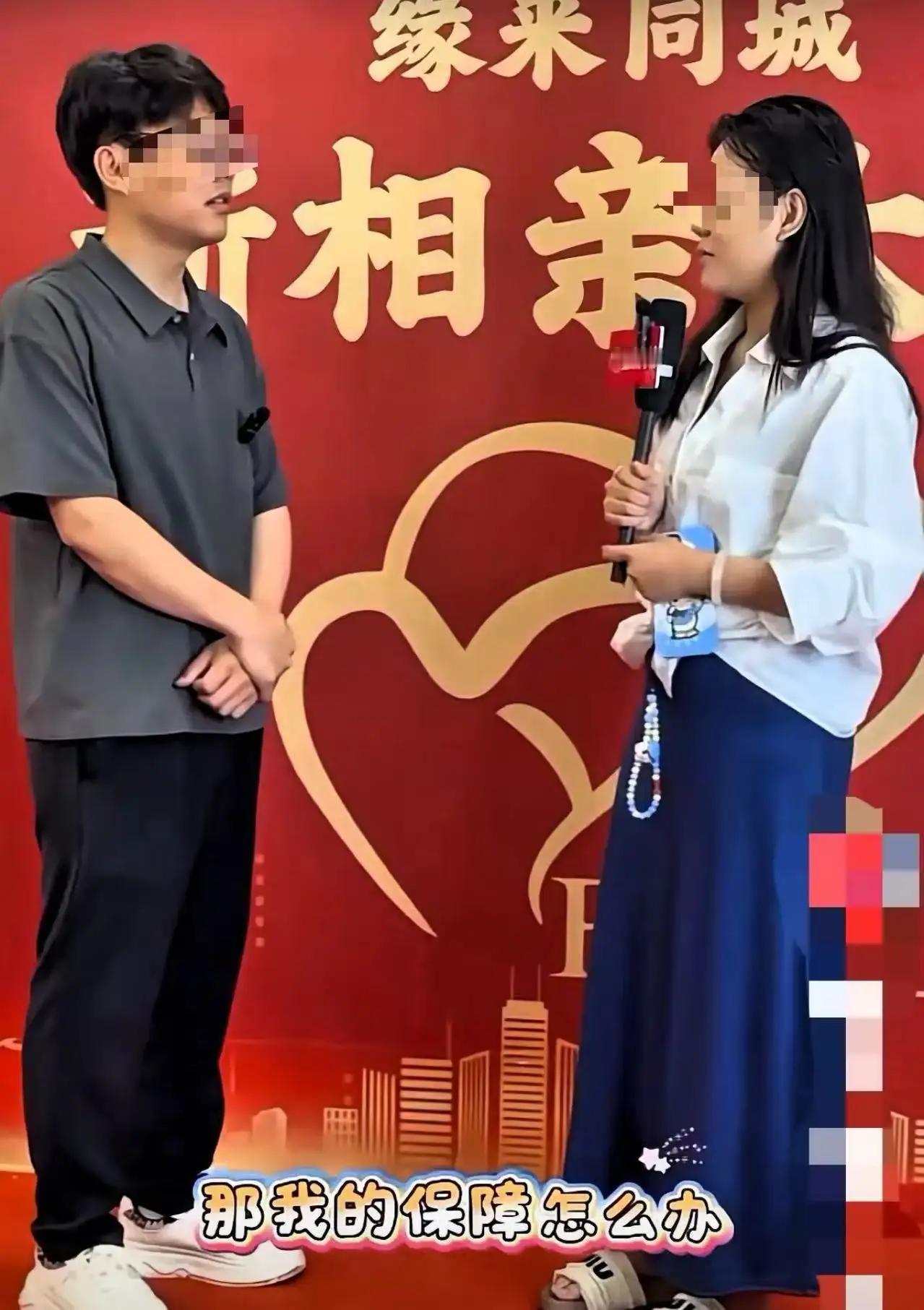 相亲女生坚守婚前底线，男生犀利反问引全网热议：双标还是情理之中？婚前亲密形为思考