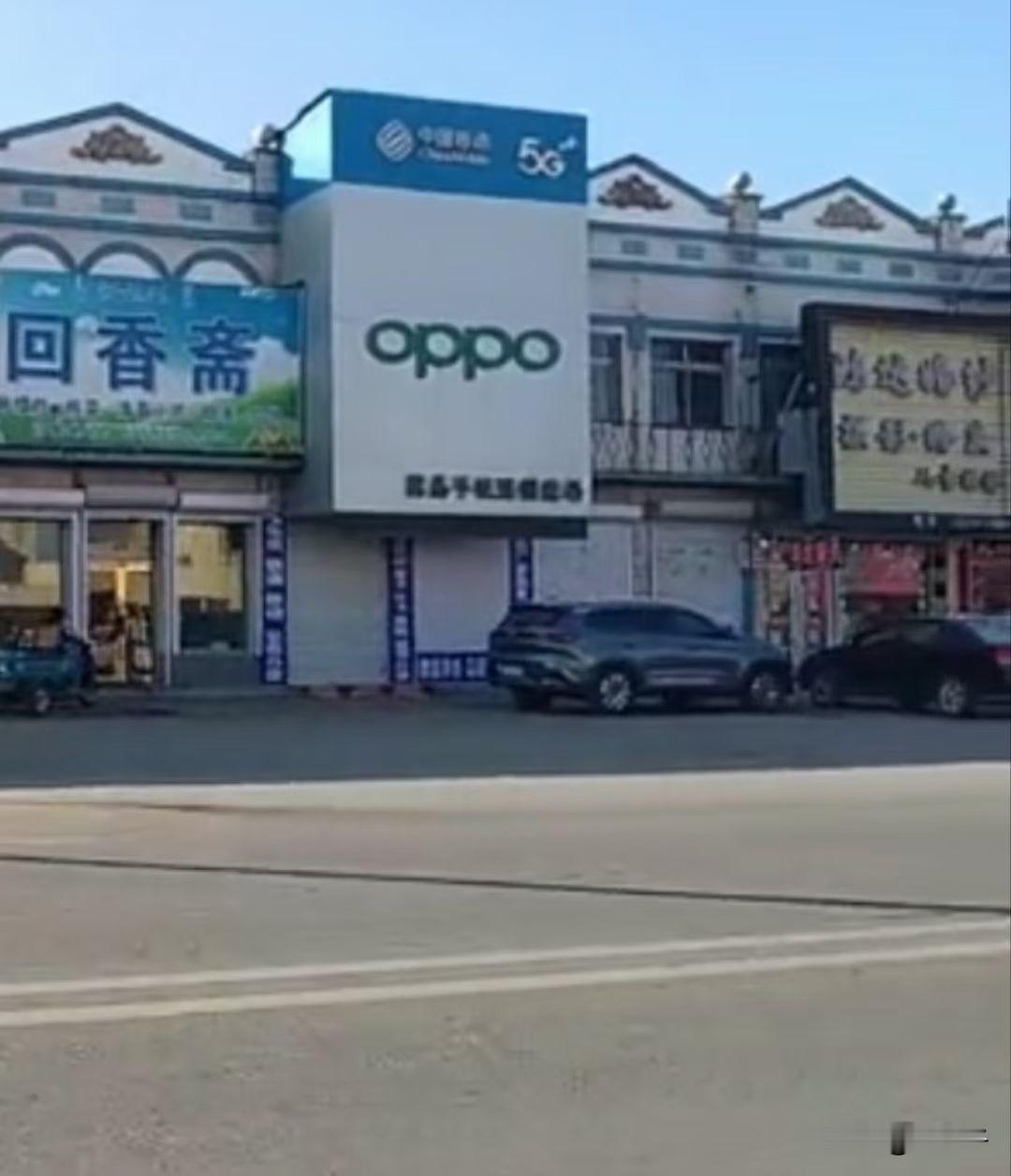 原创随手拍之（2808）
吉林省吉林市昌邑区，桦皮厂镇。
地处吉林市昌邑区西北，