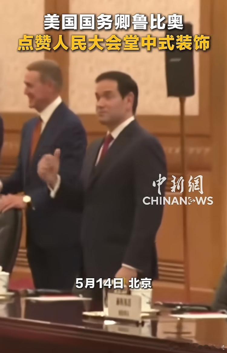 媒体刷屏“中式美学”，醉倒在“中式美学”里醒不过来。为什么在历史里，书里流传下来
