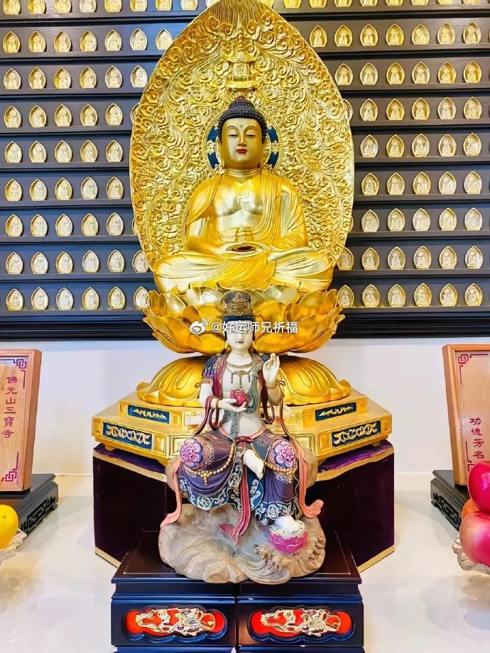 你的福气和贵人即将到来，你会很健康，你会很富有，从此顺顺当当，以前的不如意都会烟
