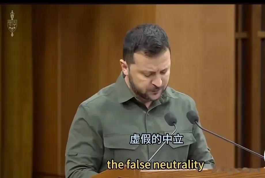 泽连斯基：对俄乌冲突持“中立”态度的都是耍流氓。
9月23日，出访加拿大的乌克兰