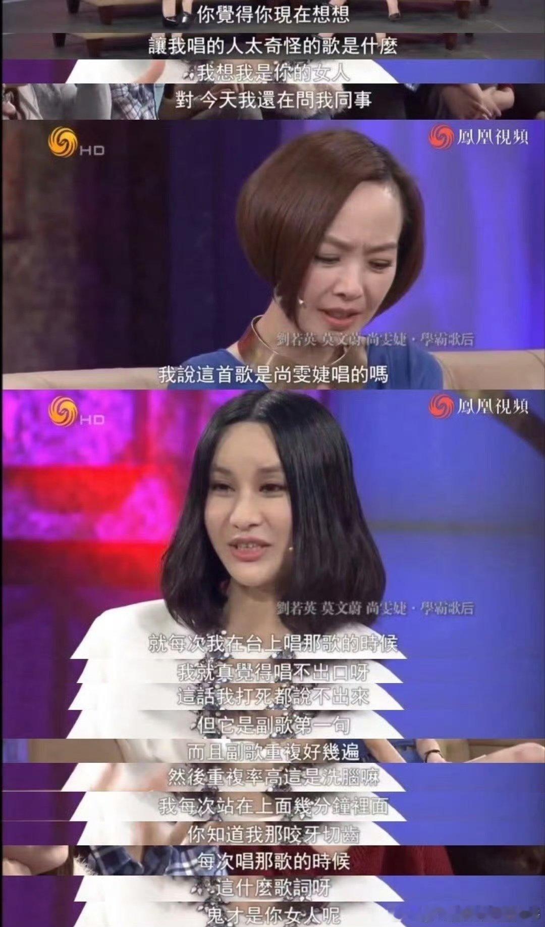 #周一围朱丹都有自己的燃冬#谁还记得周一围张颂文深夜热聊，导致朱丹狂吃非醋。这次