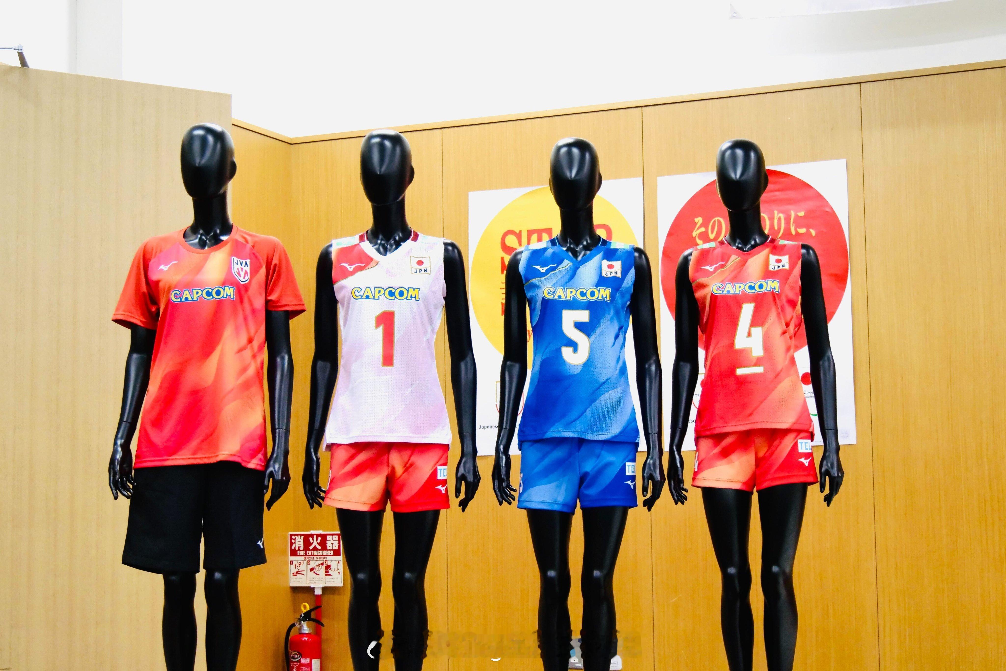 日本女排新球衣蕴含新科技:防止偷拍。世界排坛资讯