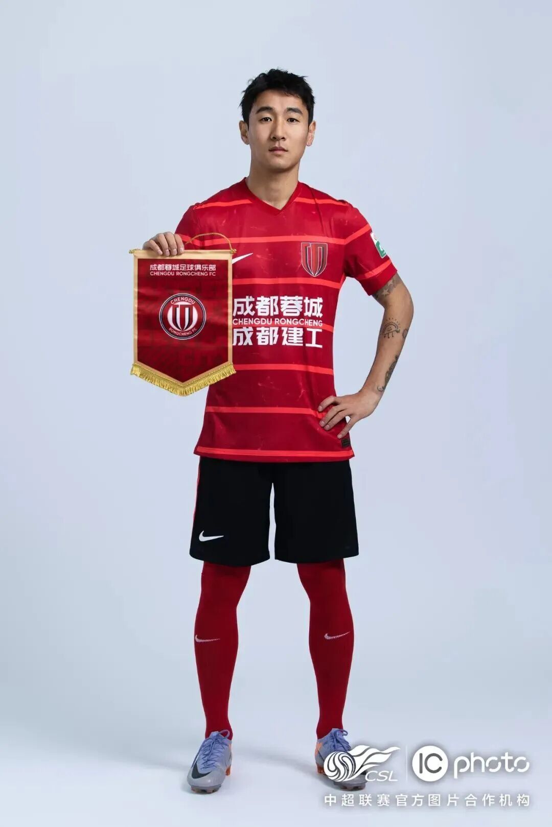 成都蓉城官宣续约韦世豪 韦世豪要好好踢球喔 成都