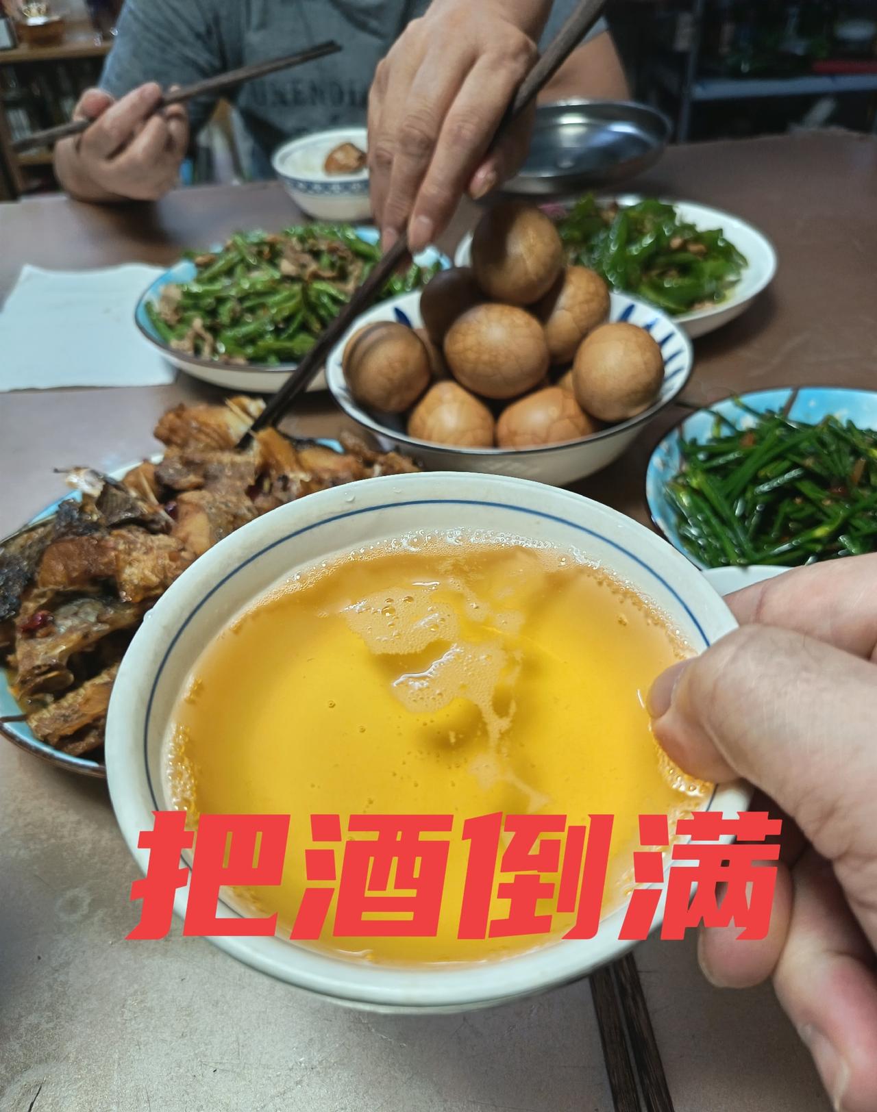 昨天南昌最高气温36度，非常的闷热。

一进四姐家门，一股凉气扑面而来，冷气机开