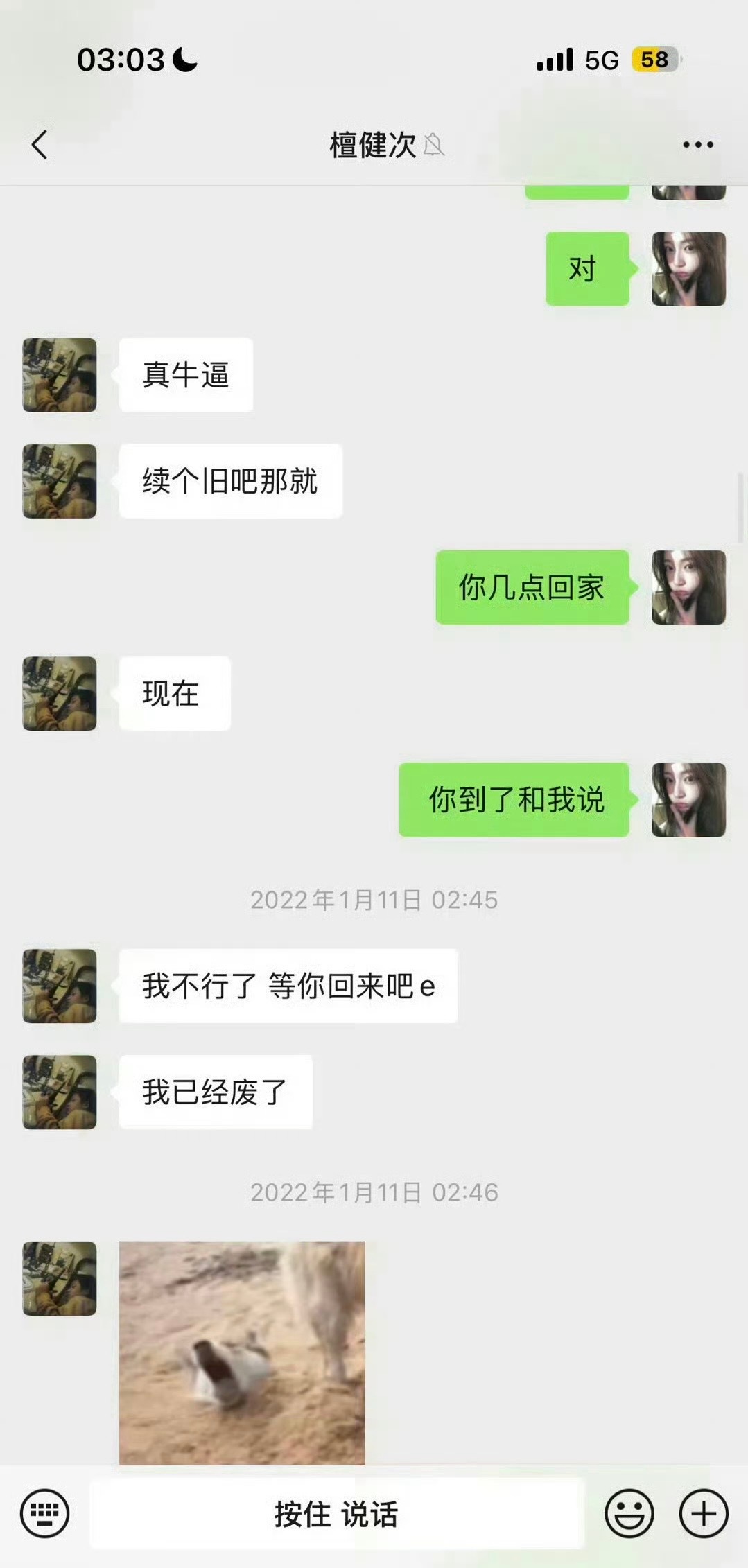 司晓迪又来給内娱男星上强度了，这次还给粉丝送衣服，是和檀健次一起穿过的！关晓彤 
