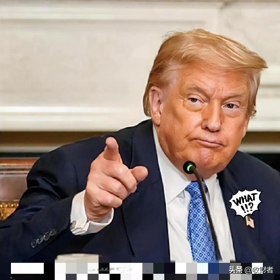 特朗普急了！
通知中国要亲自下场谈判，
中国回应也太绝了！

农业农村部直接放话