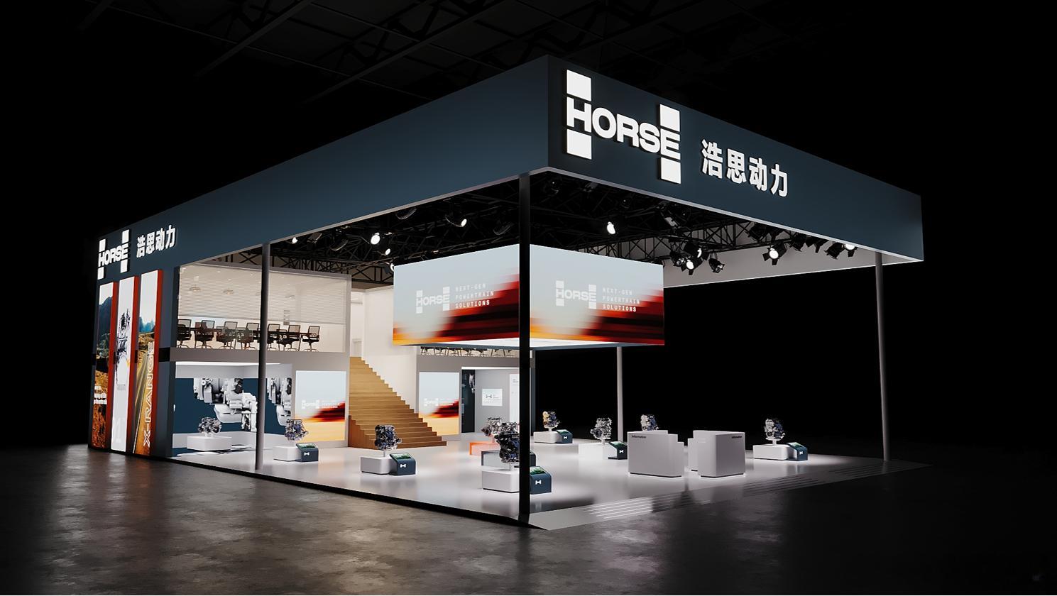 瞄准高端性能市场，浩思动力将在北京车展首发HORSE W30+4LDHT全路况V