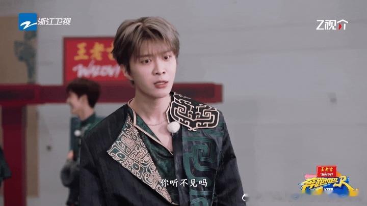 李晨的保咪协议是范丞丞签的范丞丞一把抓住了李晨的胸奔跑吧   救命，范丞丞这反应