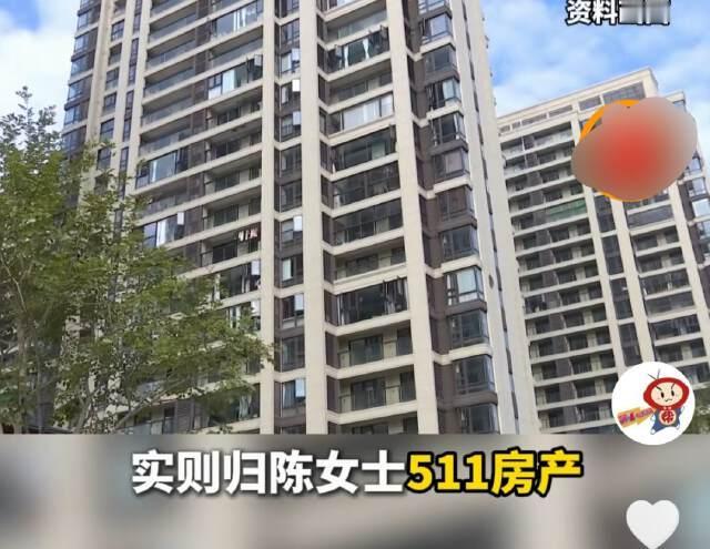 离婚25年房子突然被贴封条！福州女子：这房明明是我的，凭什么为前夫还债？

陈女