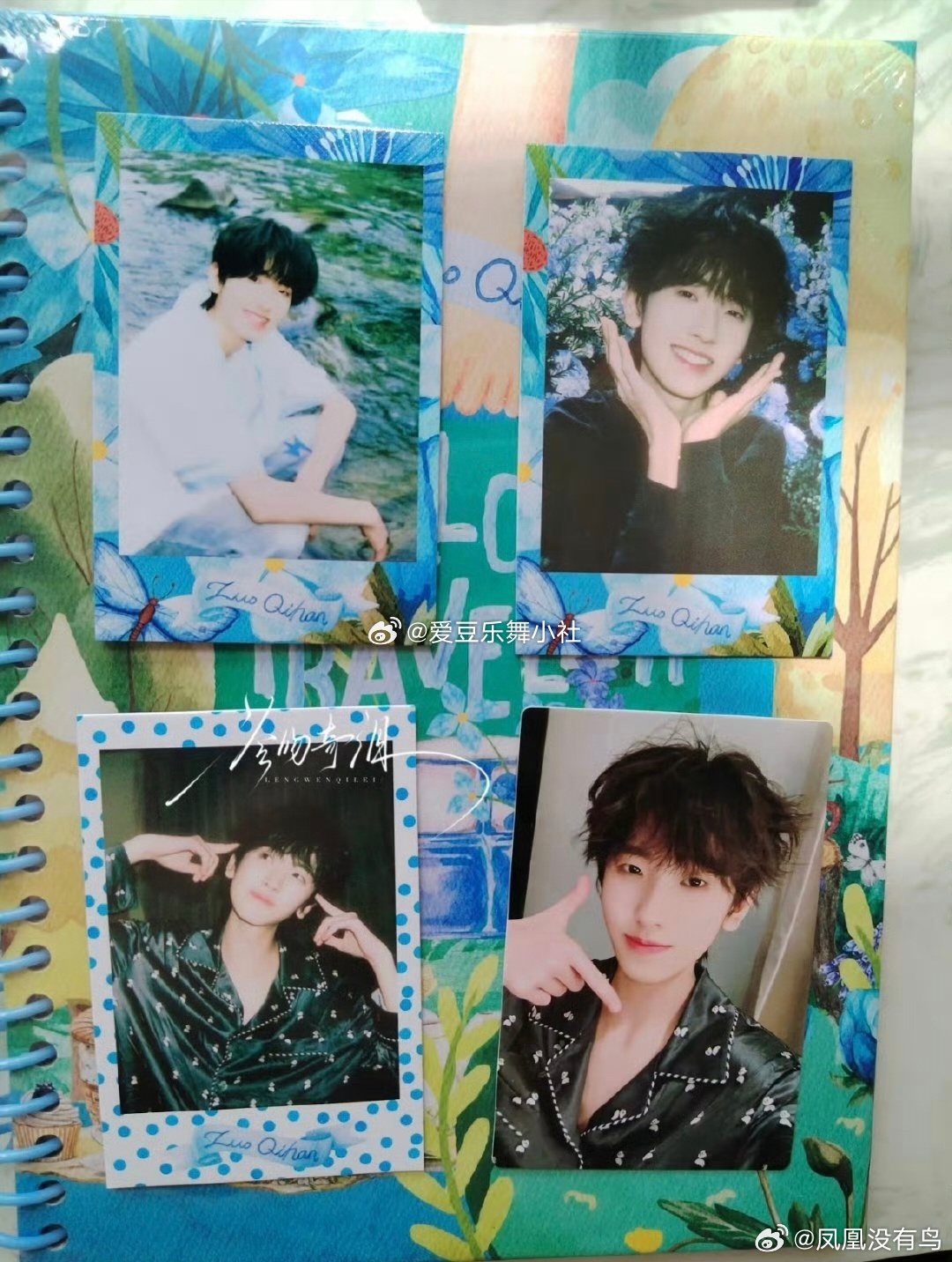 左奇函卡皆美分不清隐藏左奇函 四卡之争 绝对氛围 