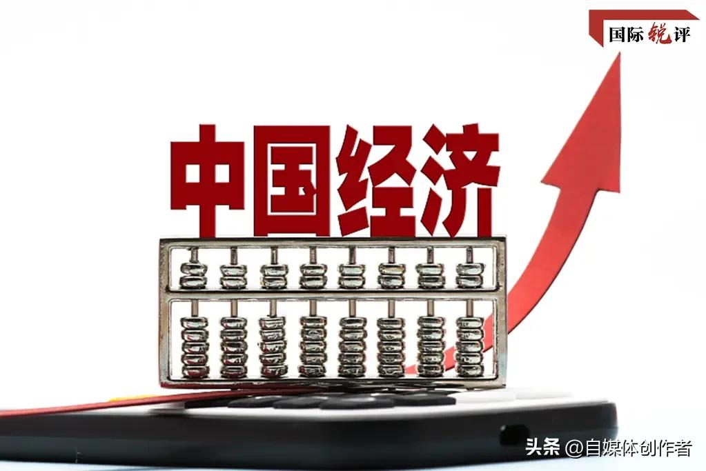 十五五20项指标，读懂中国发展的民生温度与前行底气
 
翻开十五五规划《纲要（草