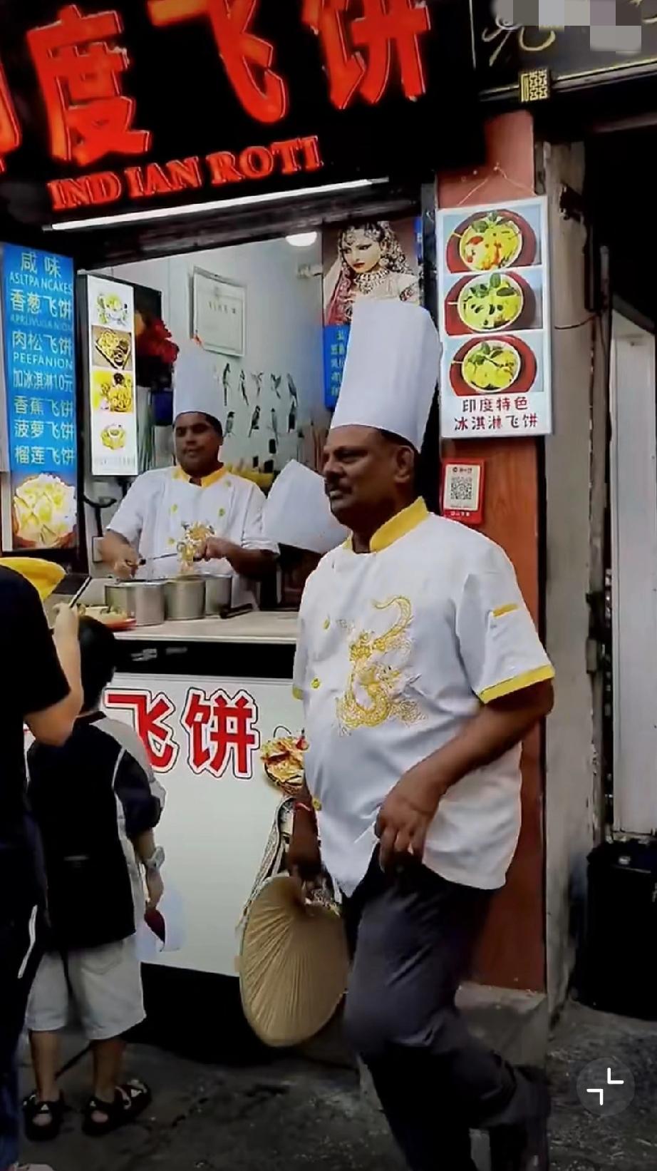 真的需要印度人来中国开印度飞饼店吗？一个店还这么多印度职工…[what]印度人飞