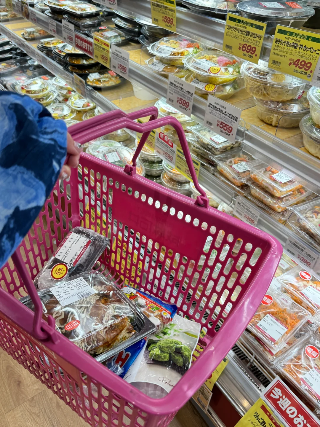 一定！一定要逛完这家美食超市再离开日本！！！