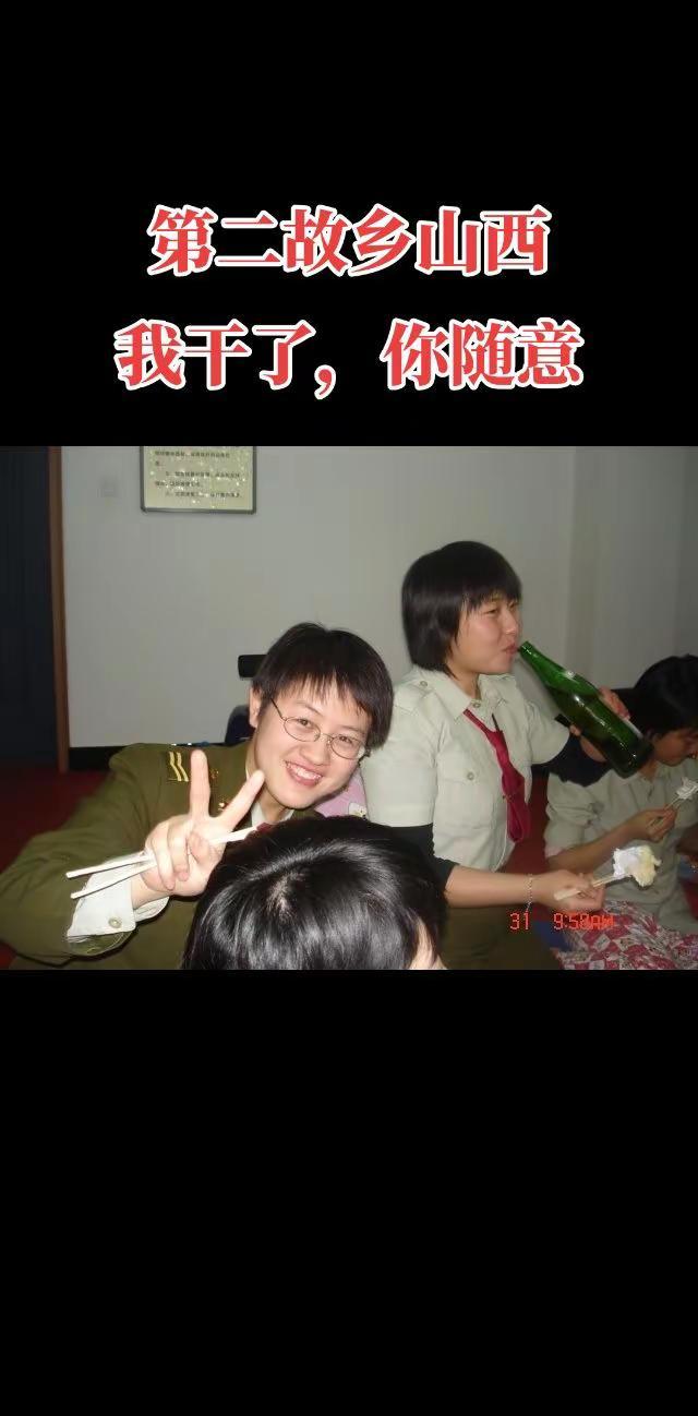 回不去的曾经，留不住的过往！以前拿瓶吹，现在喝水都需要热的。致所有当过兵的战友 
