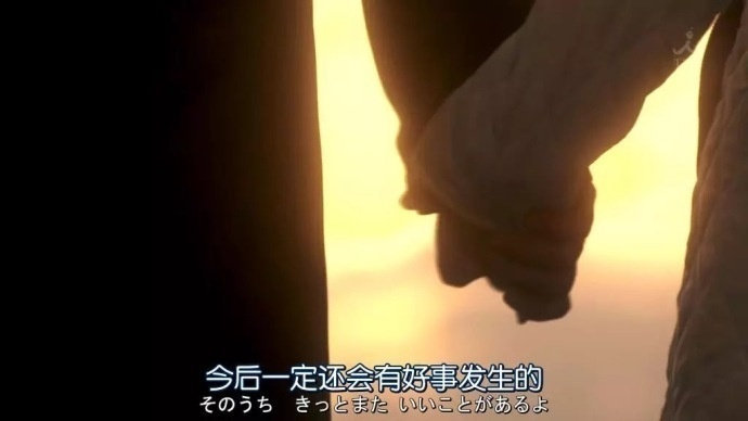 转走它，今后一定会有好事发生🙏🙏🙏 ​​​