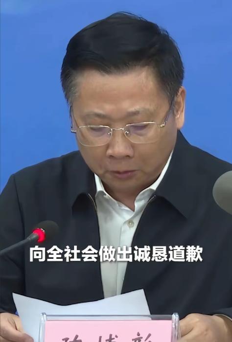 湖南浏阳华盛烟花制造燃放有限公司5 月 4 日发生重大爆炸事故，已致 26 人死