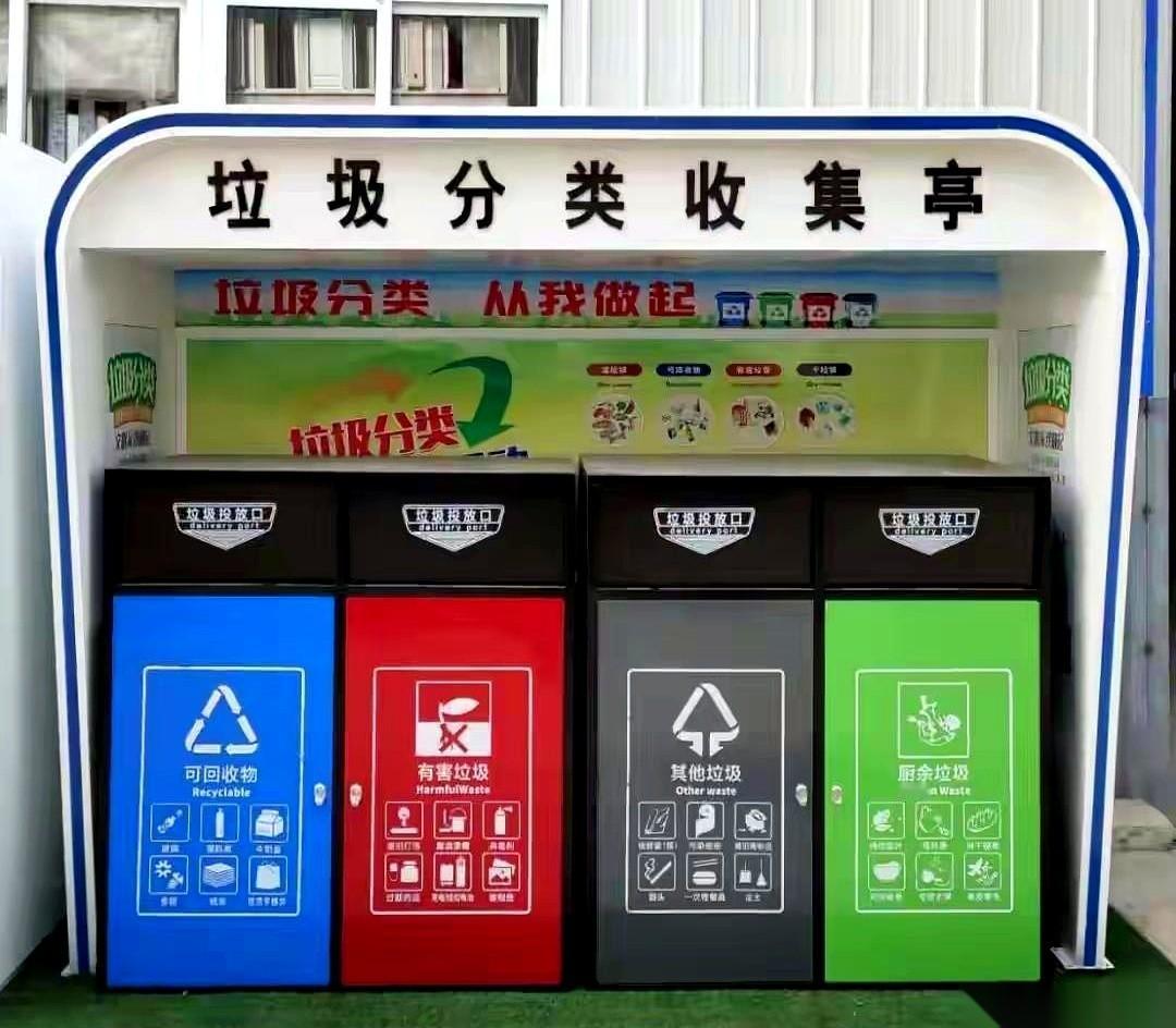 你知道最魔幻的事儿是啥吗？
我们正在偷偷地、大规模地，把十几年前埋进土里的垃圾，