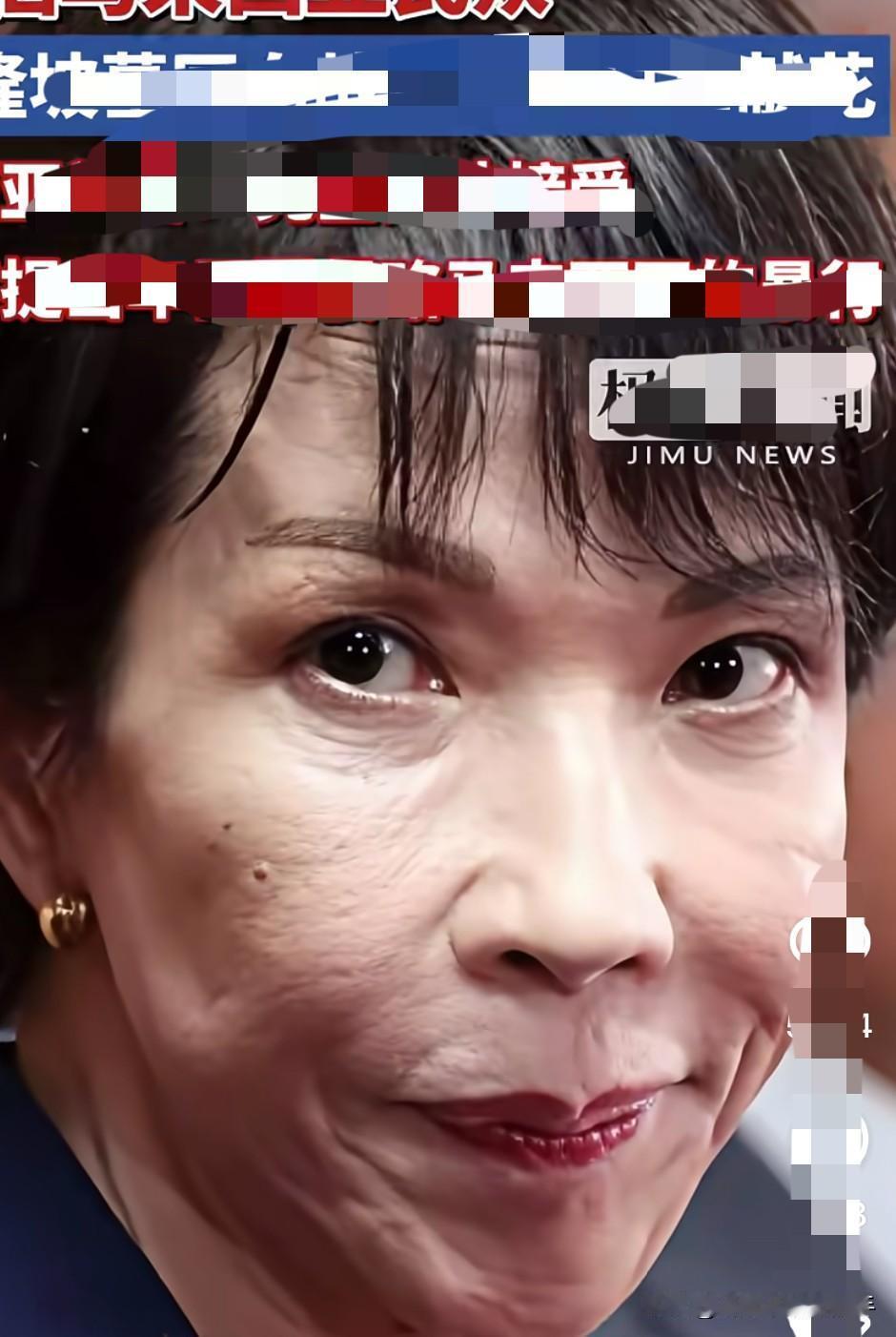 厉害了我的国！
稀土这张牌一出手，日本车企直接慌了神！

丰田减产40%，铃木生