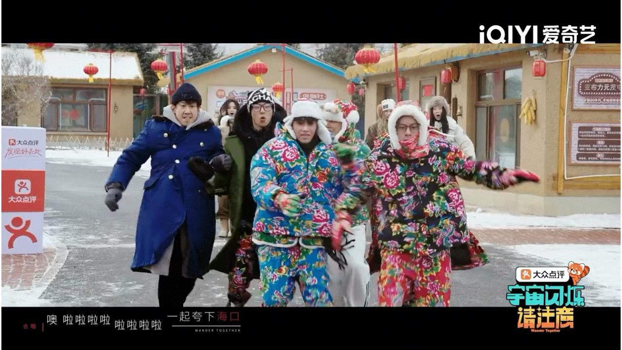 真的好可爱哈哈哈哈哈王鹤棣宇宙闪烁请注意