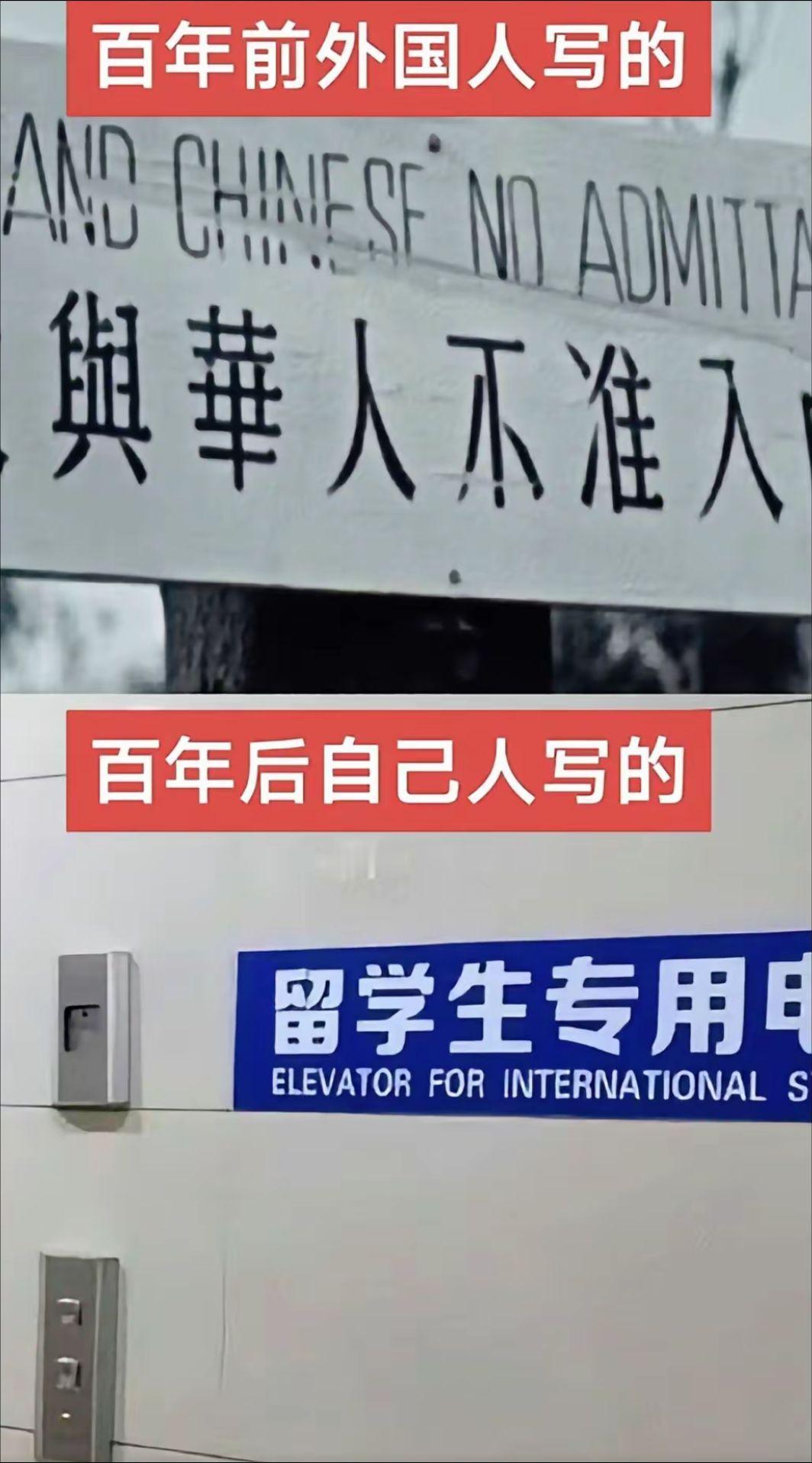 一旦跪下就永远不会站起来