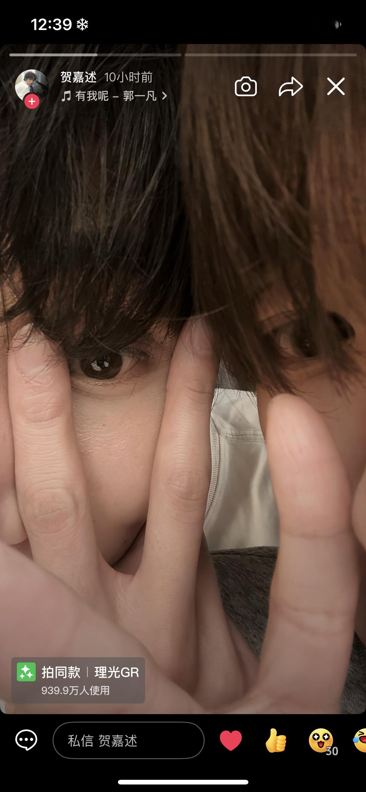 很吓人知不知道法嘉你俩…… 