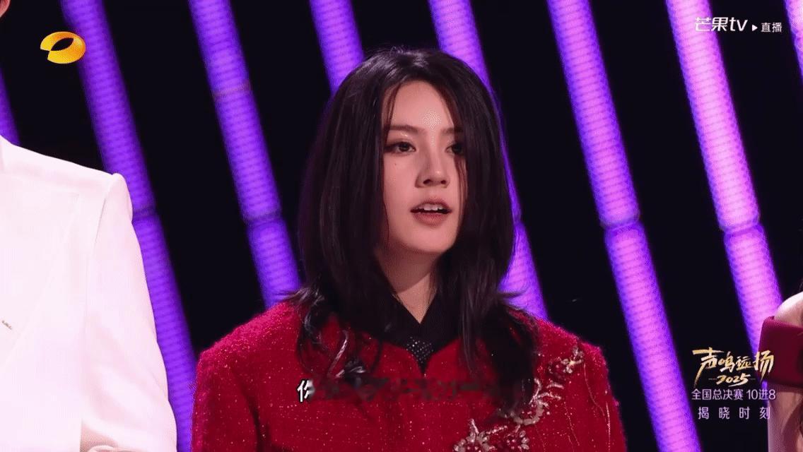 华晨宇让小迪丽热巴别辜负那英《声鸣远扬2025》10进8晋级赛超燃！那英结合迈利