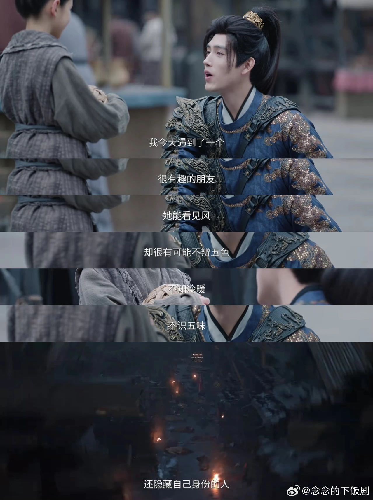 陈飞宇段胥是黑芝麻汤圆陈飞宇新剧黑芝麻汤圆人格 外表阳光干净，内里腹黑有心机，段