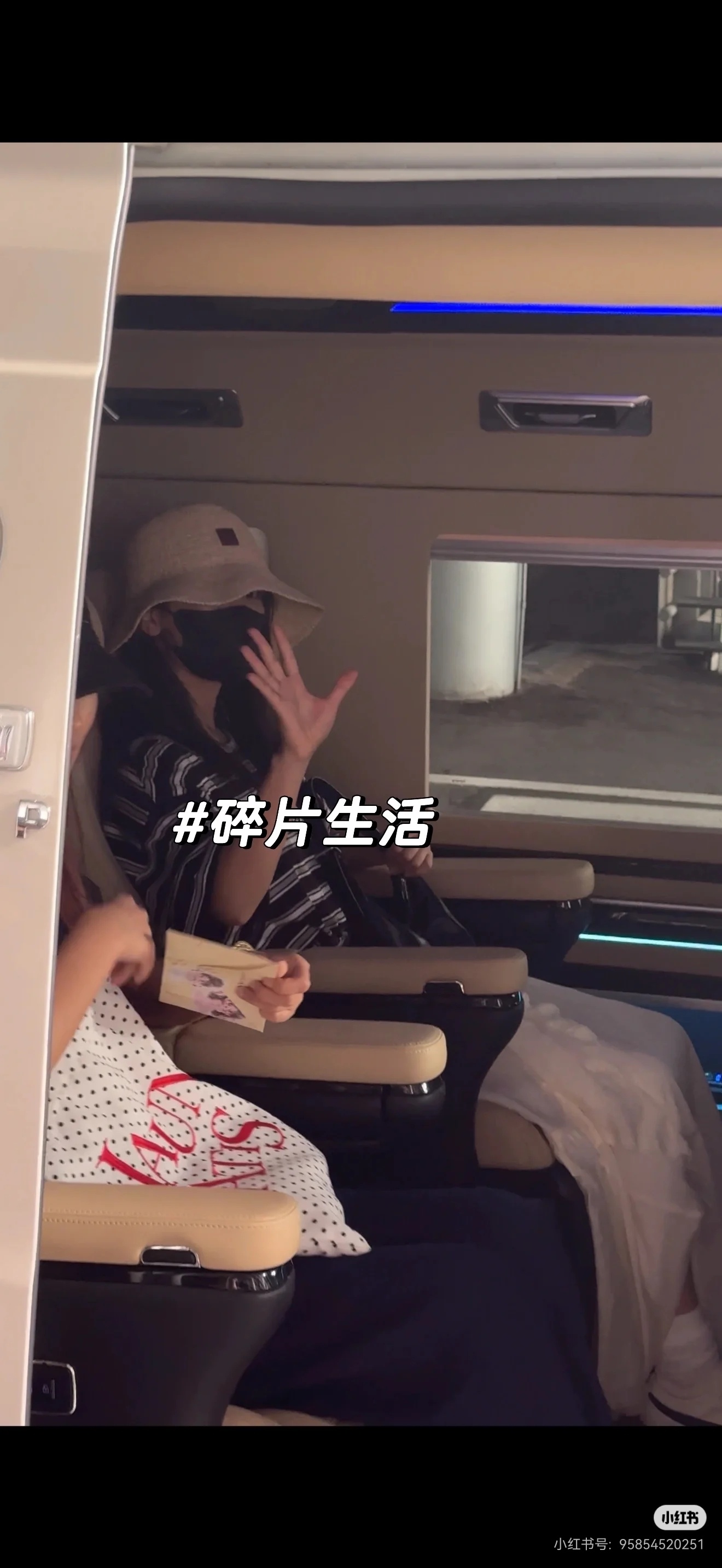 杨紫杨紫董竹君杨紫玉兰花开君再来 杨紫闪耀美国回来啦！大方又美丽！ 