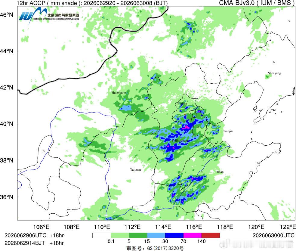 今夜到明天仍然会有雷阵雨天气，形势没有什么变化，高空有槽，低空可能有浅薄的切变，