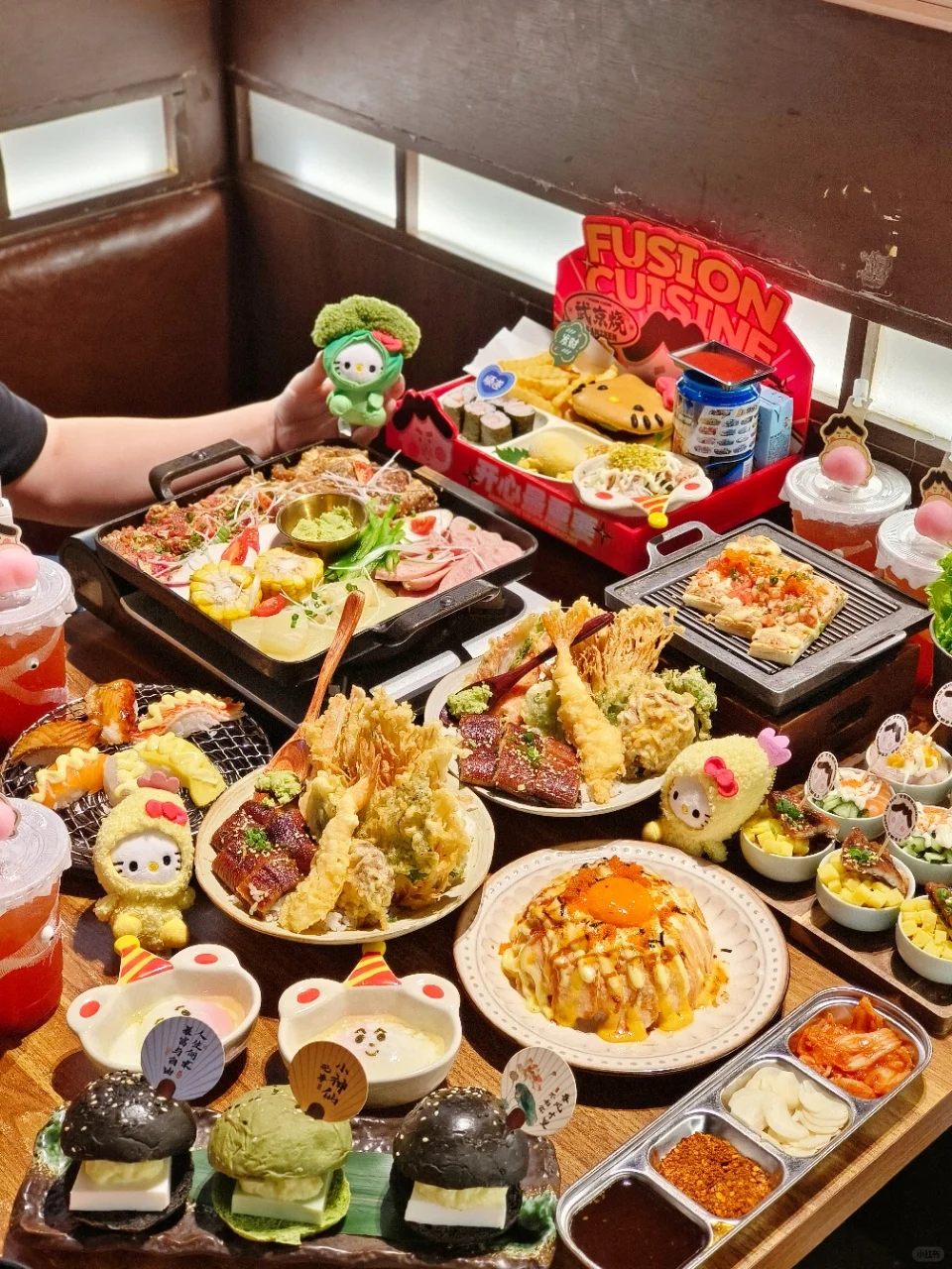 有趣‼️快