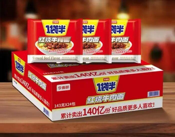 【今麦郎1袋半产品仍在销售】今麦郎1袋半商标已被判无效 今年3月，今麦郎因“手打