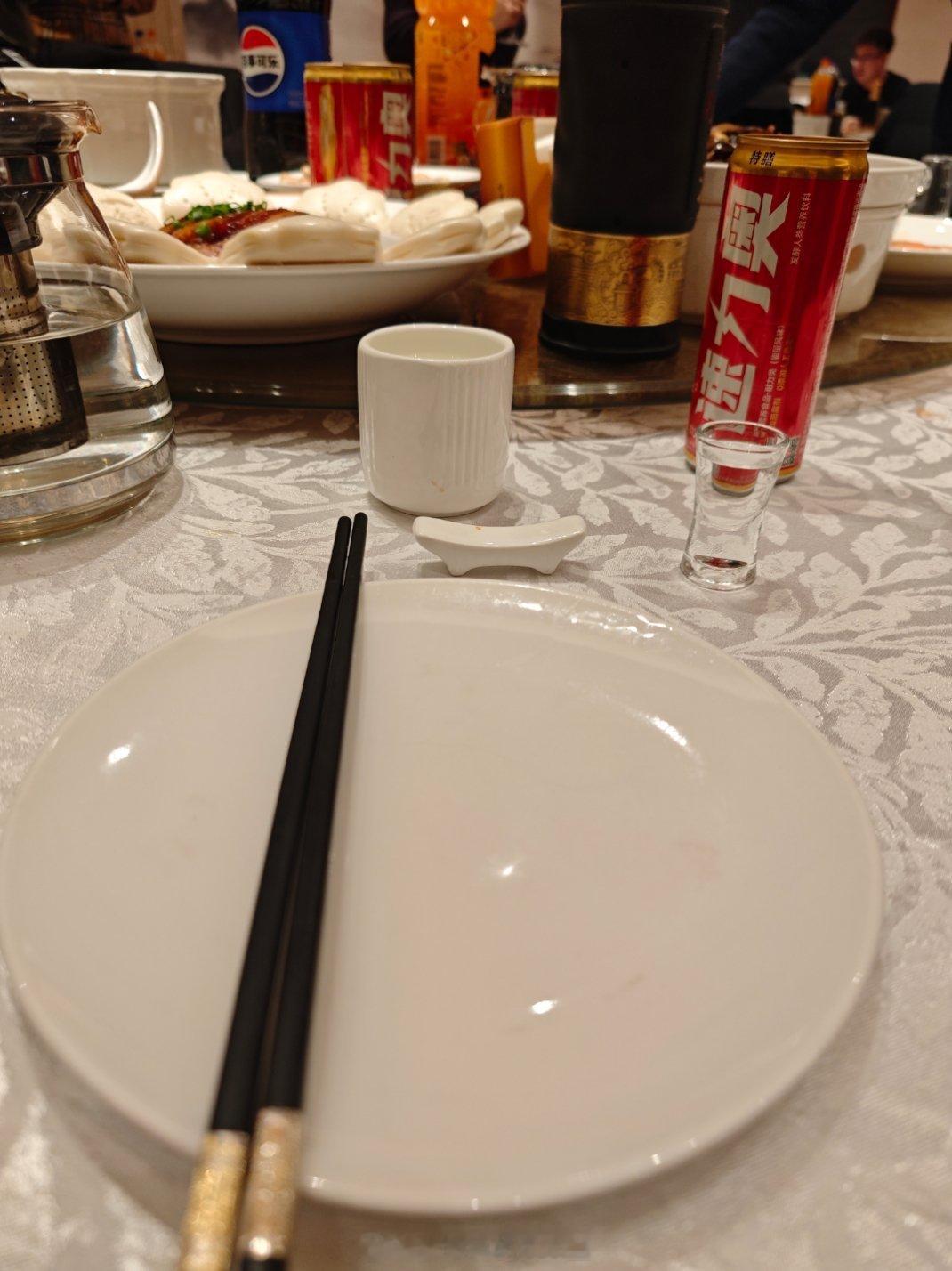 又是酒局🍺 西安