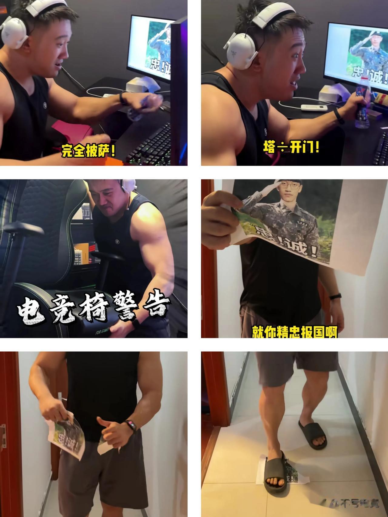 其实LNG战队最应该换的不是中野
也不是上辅，最应该被换的是ADC，如果把Gal