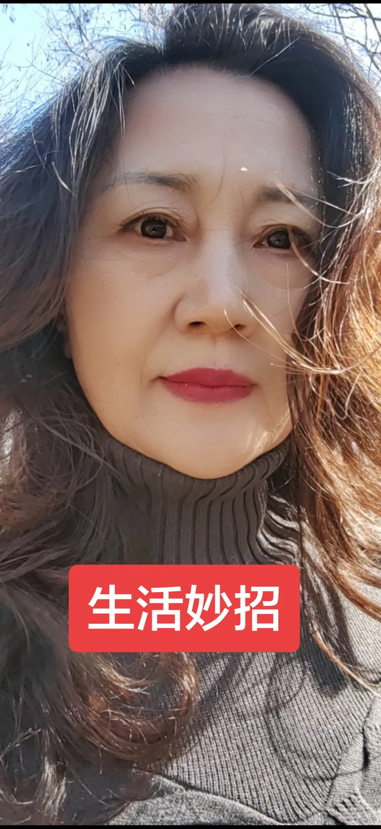心是个口袋，什么都不能装时，叫心灵，装一点时，叫心眼，装的多的时候，叫...
