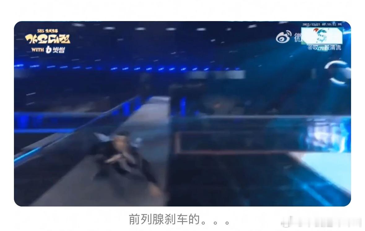 啊哈哈哈哈哈哈哈哈 