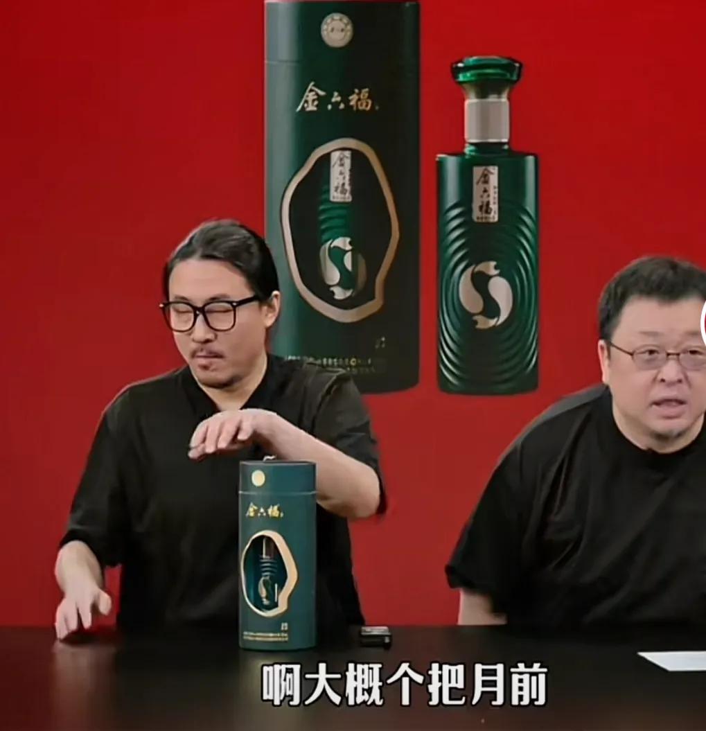 罗永浩谈前老板俞敏洪：个把月前，俞敏洪请当年一堆元老们吃个饭，当时也想去，可惜在