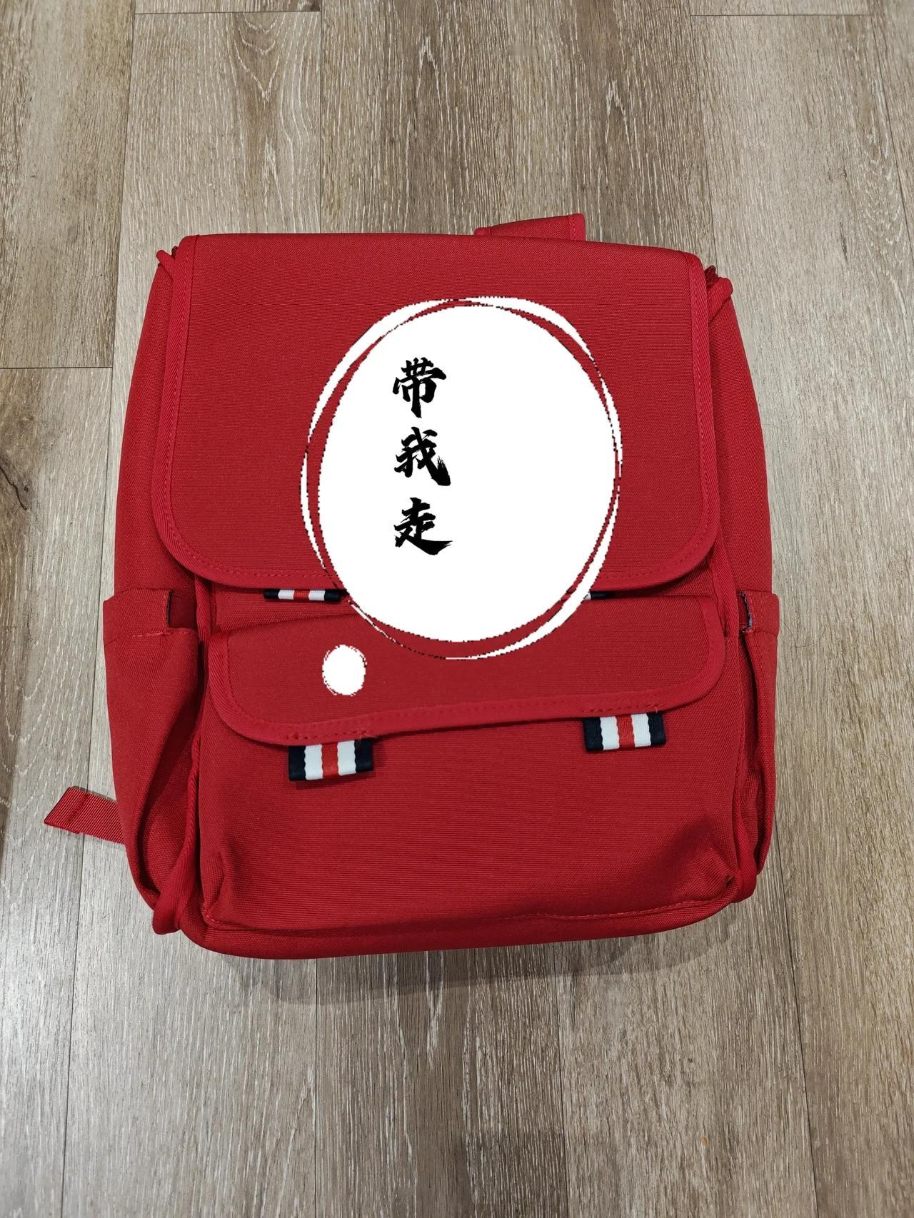 【宠粉抽奖福利！给娃的减负书包免费送，家长速来蹲！】🚗💨

家人们！这次不聊