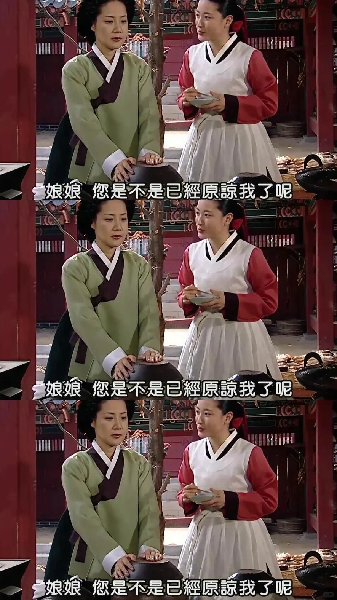 《大长今》警惕努力的偏离，是大女主的清醒