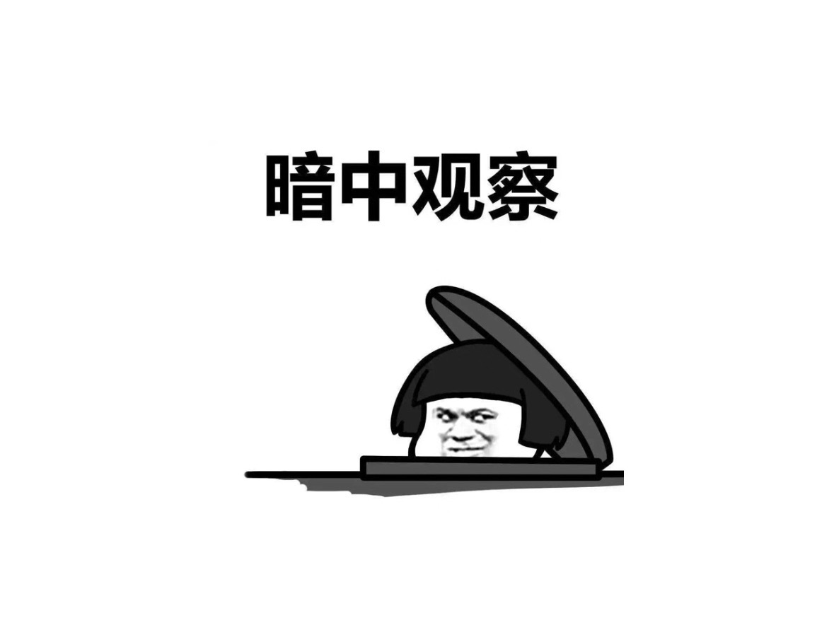 7999首发入手的iPhone16 Pro用户现在看到5499的价格有什么想法吗