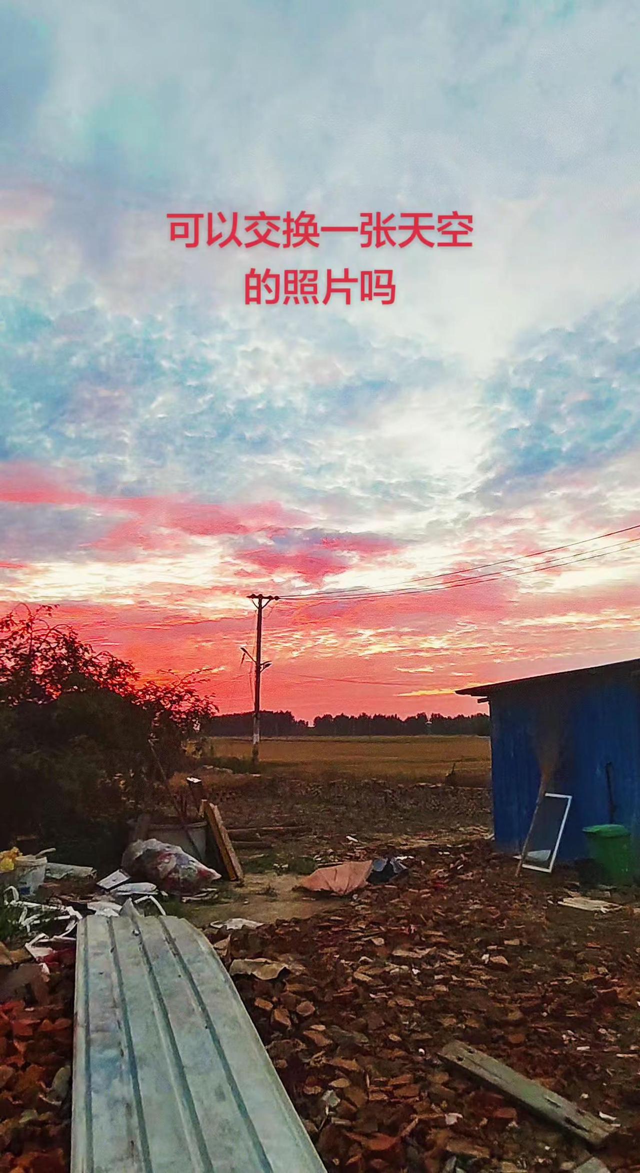 🌧️若不是因为你，我依然在风雨里。❤️风雨飘摇的日子里，幸好有你。一生一世的心